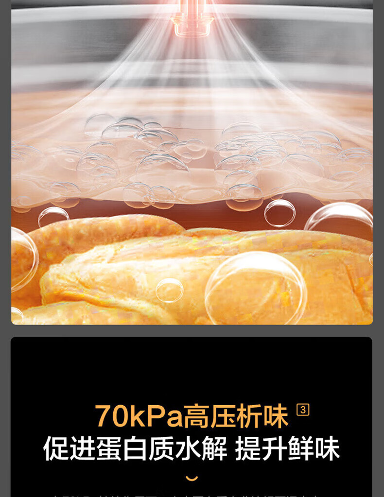 详情图片_09.jpg