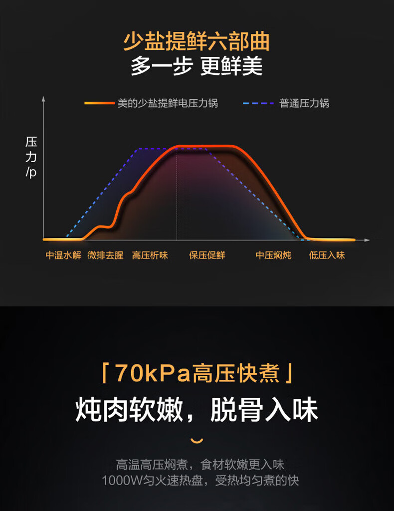 详情图片_11.jpg