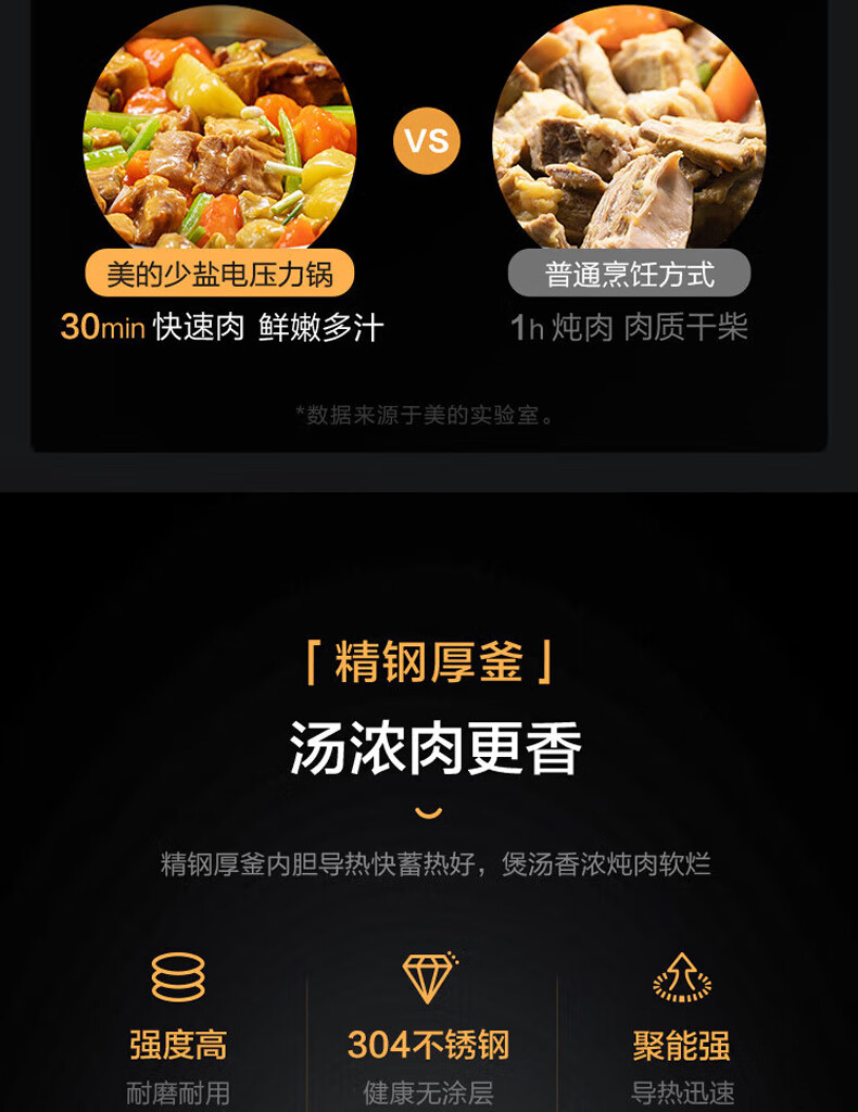 详情图片_14.jpg
