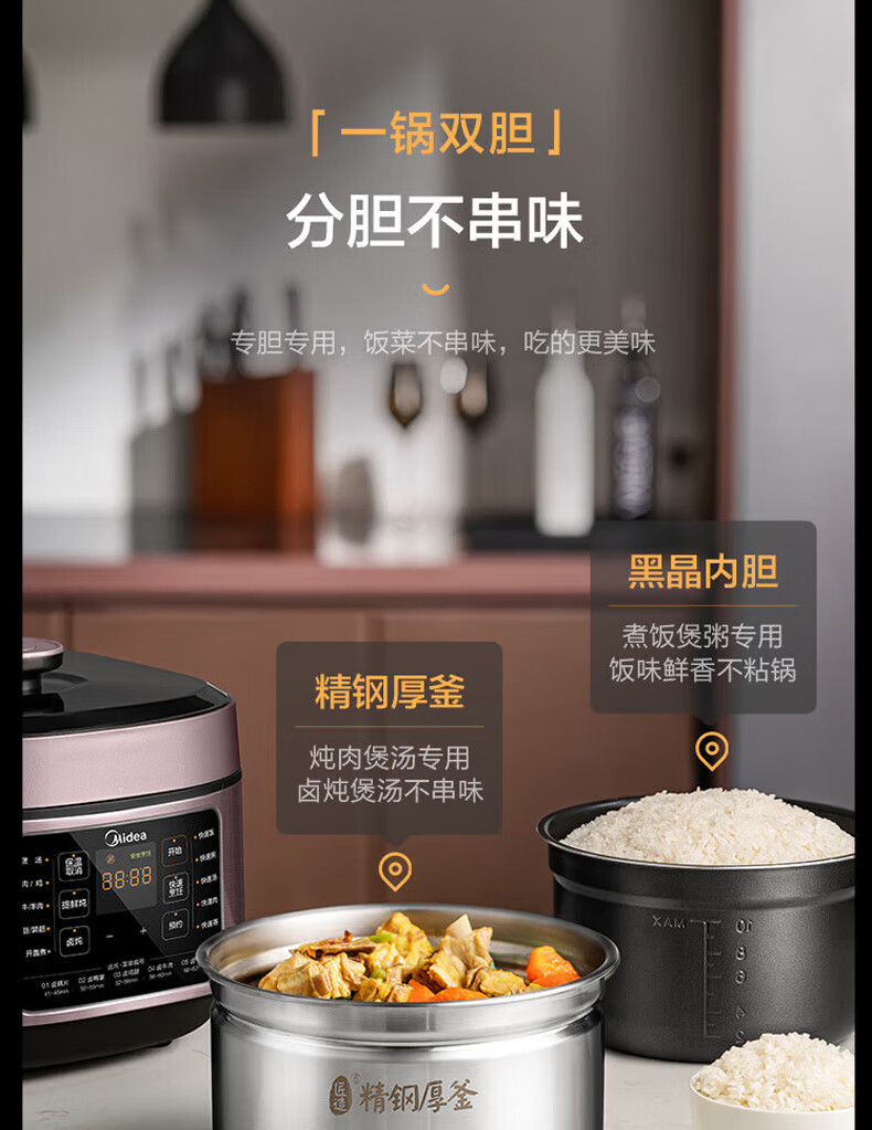 详情图片_16.jpg