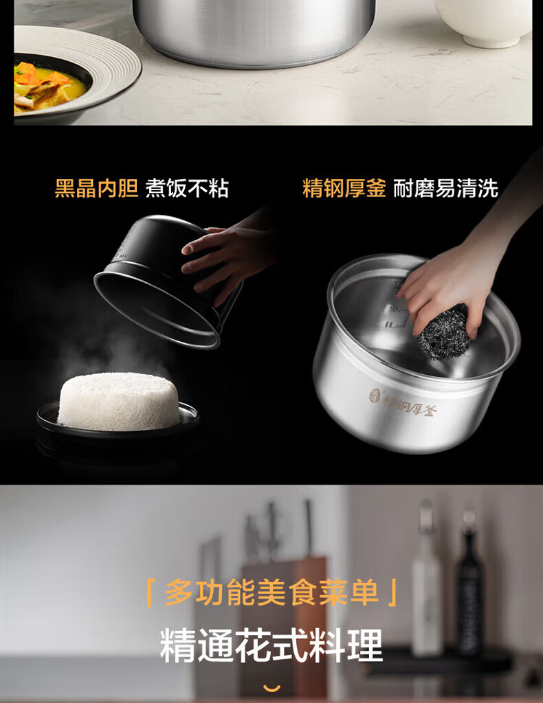 详情图片_17.jpg