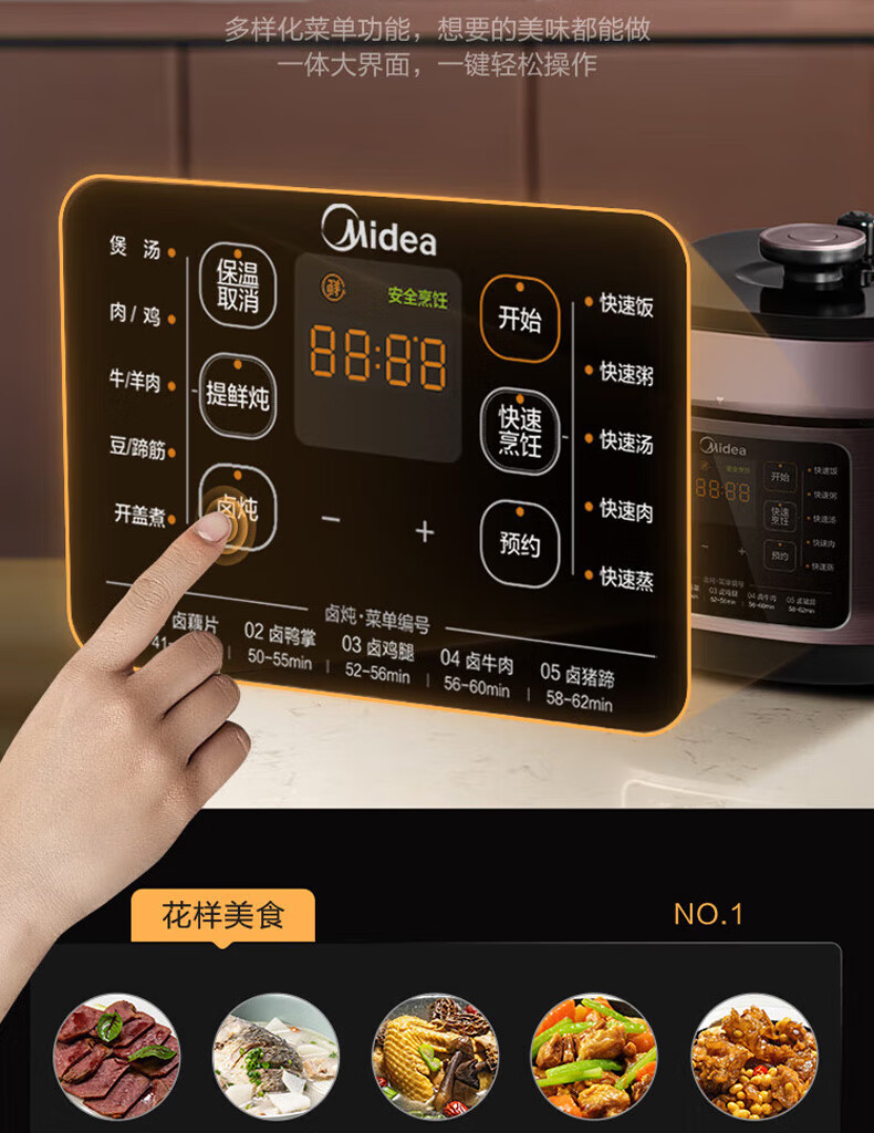 详情图片_18.jpg
