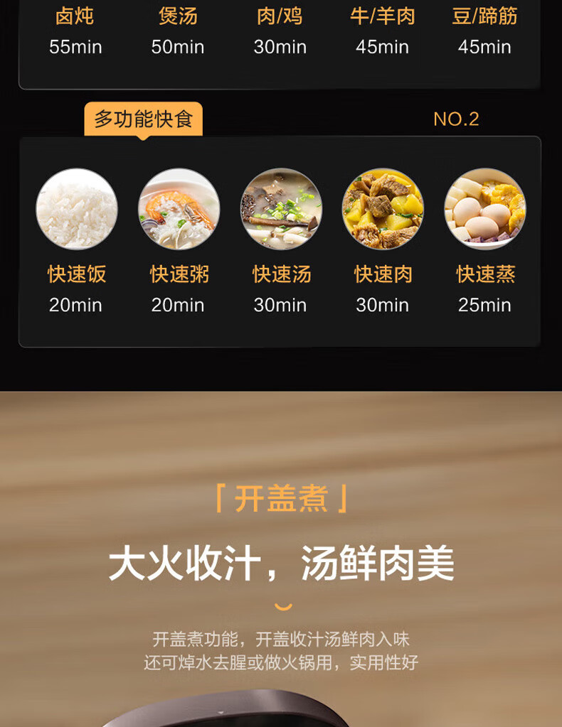 详情图片_19.jpg