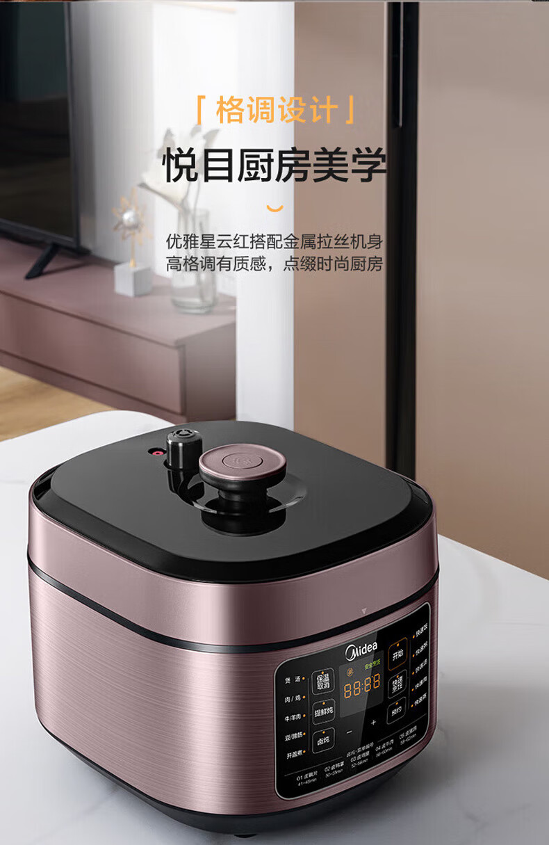 详情图片_21.jpg