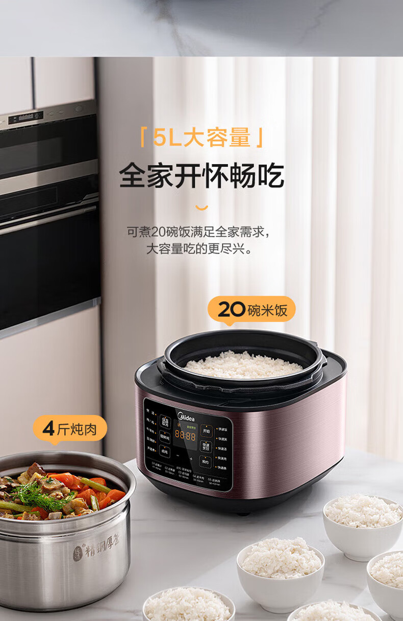 详情图片_22.jpg