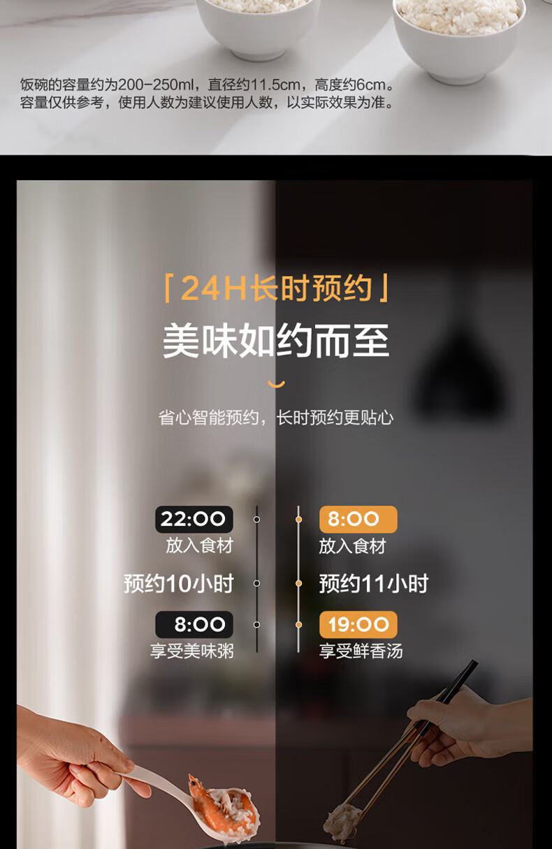 详情图片_23.jpg