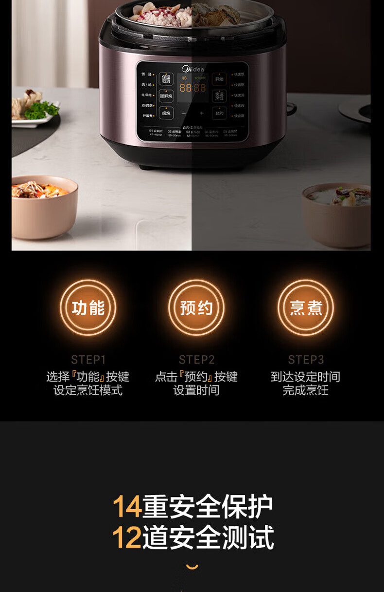 详情图片_24.jpg