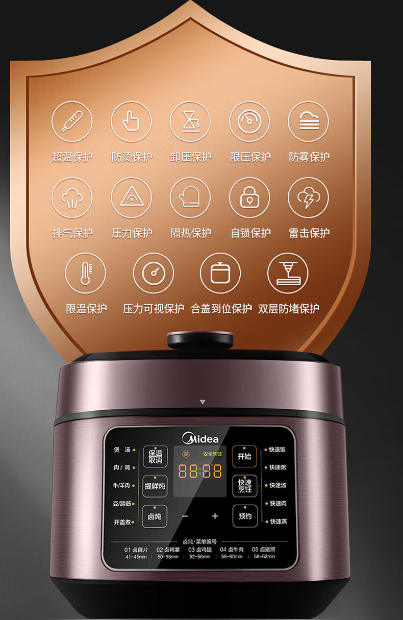详情图片_25.jpg