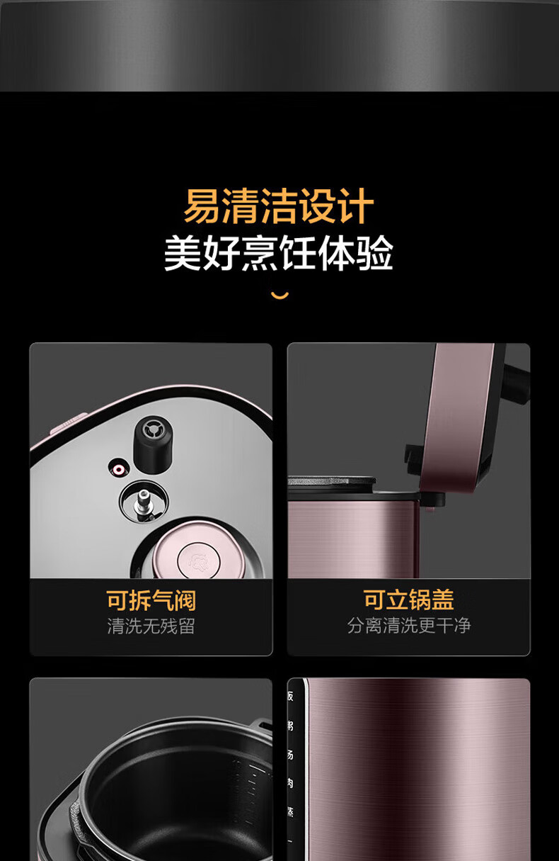 详情图片_26.jpg