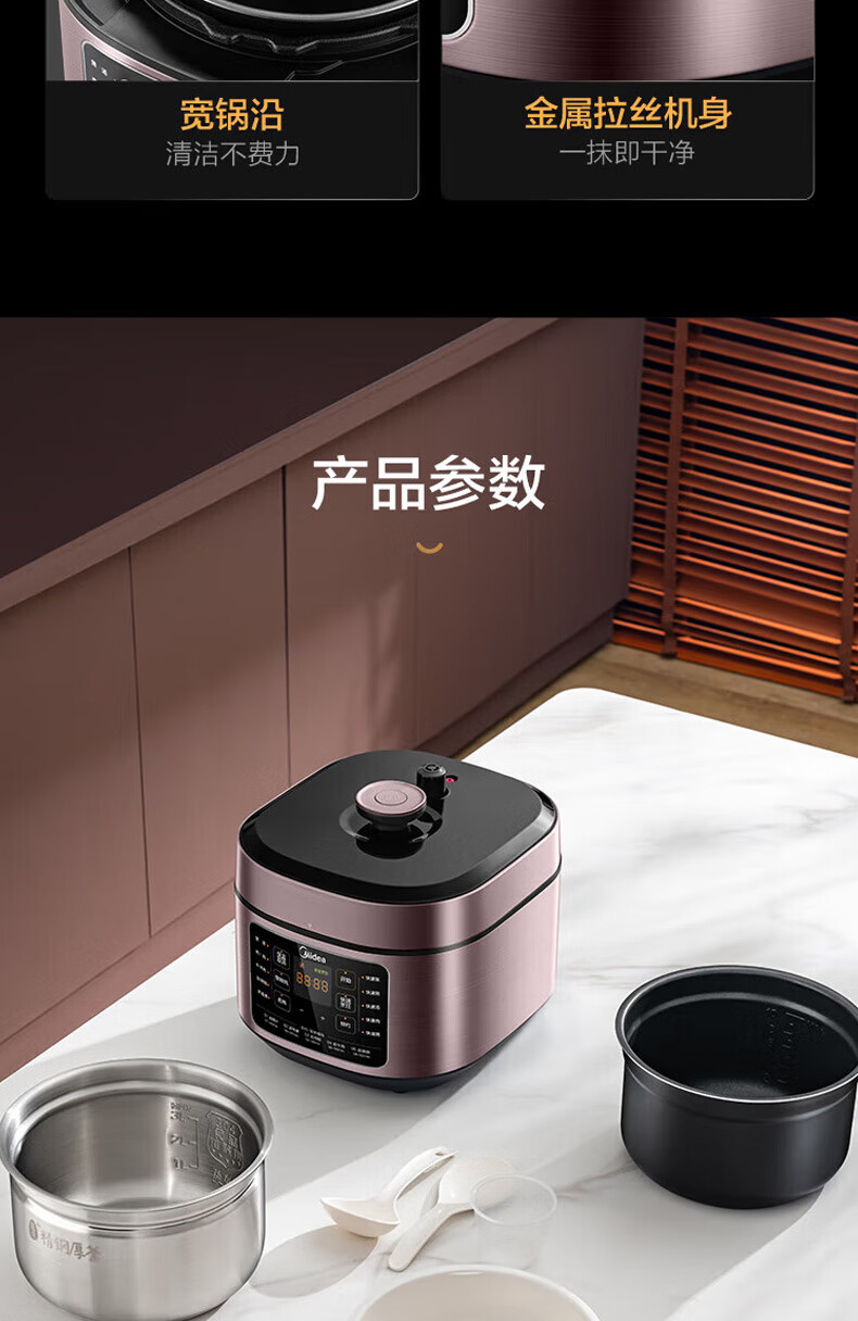 详情图片_27.jpg