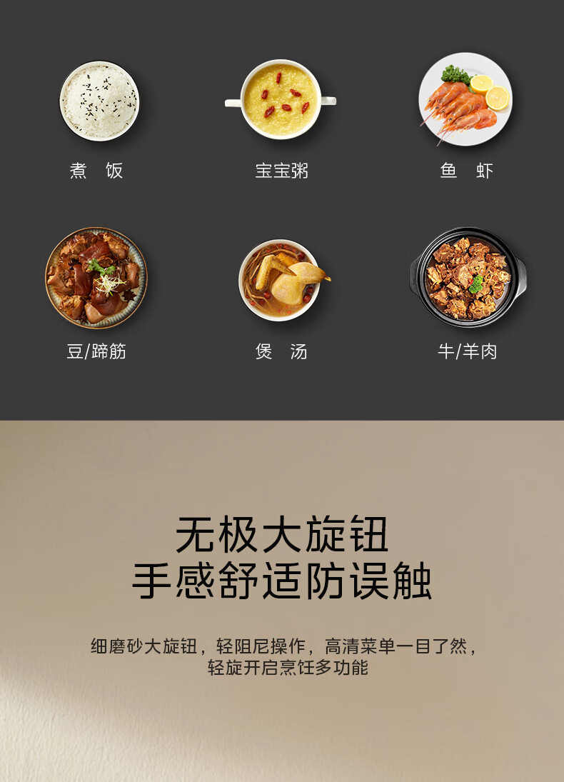 详情图片_04.jpg