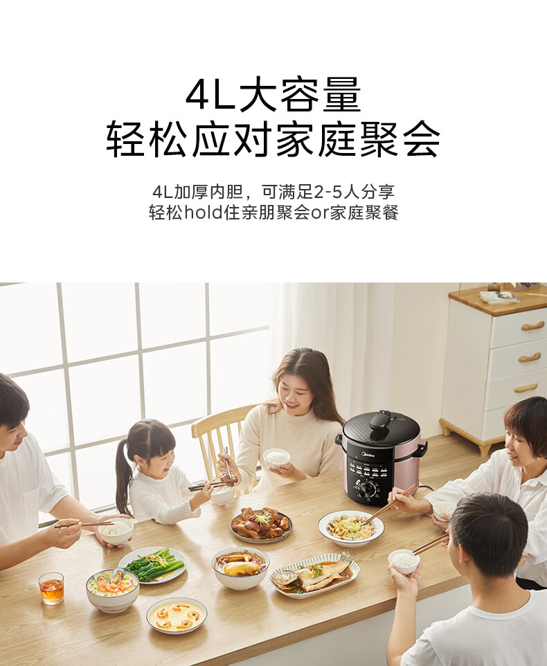 详情图片_06.jpg