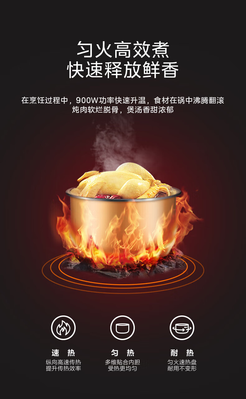 详情图片_08.jpg