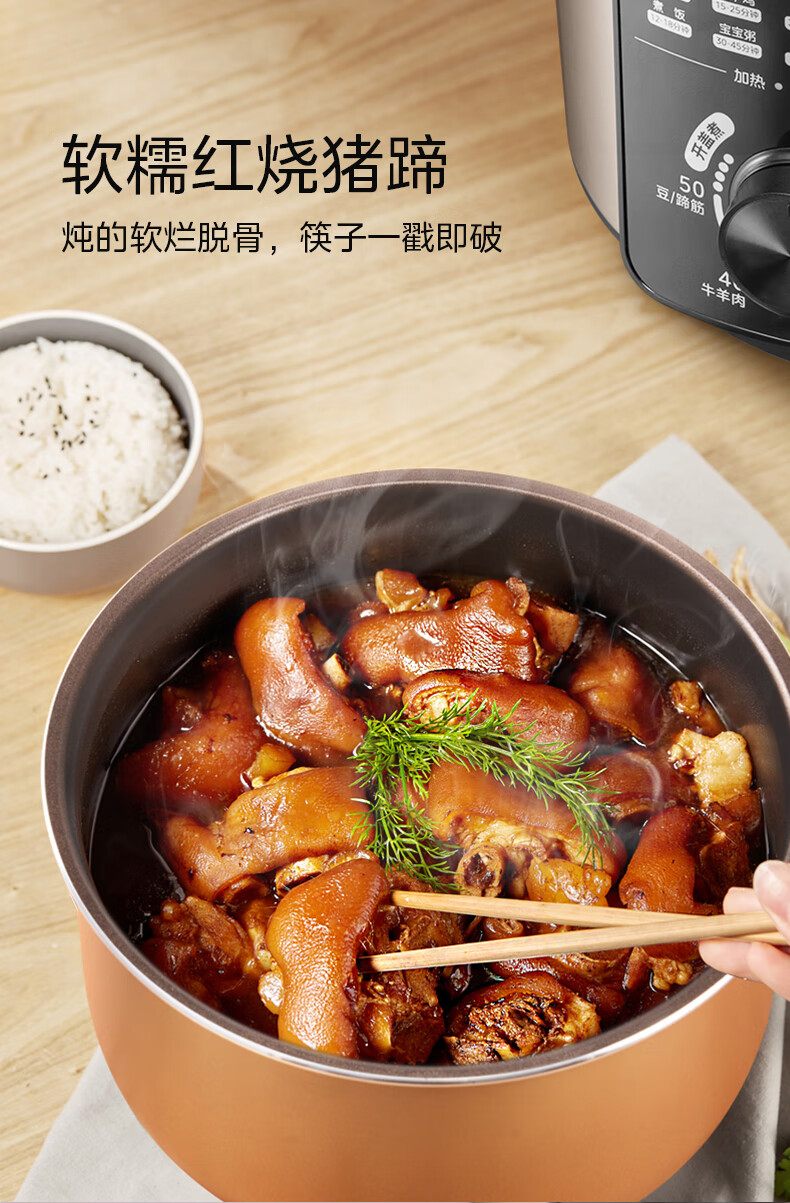 详情图片_11.jpg