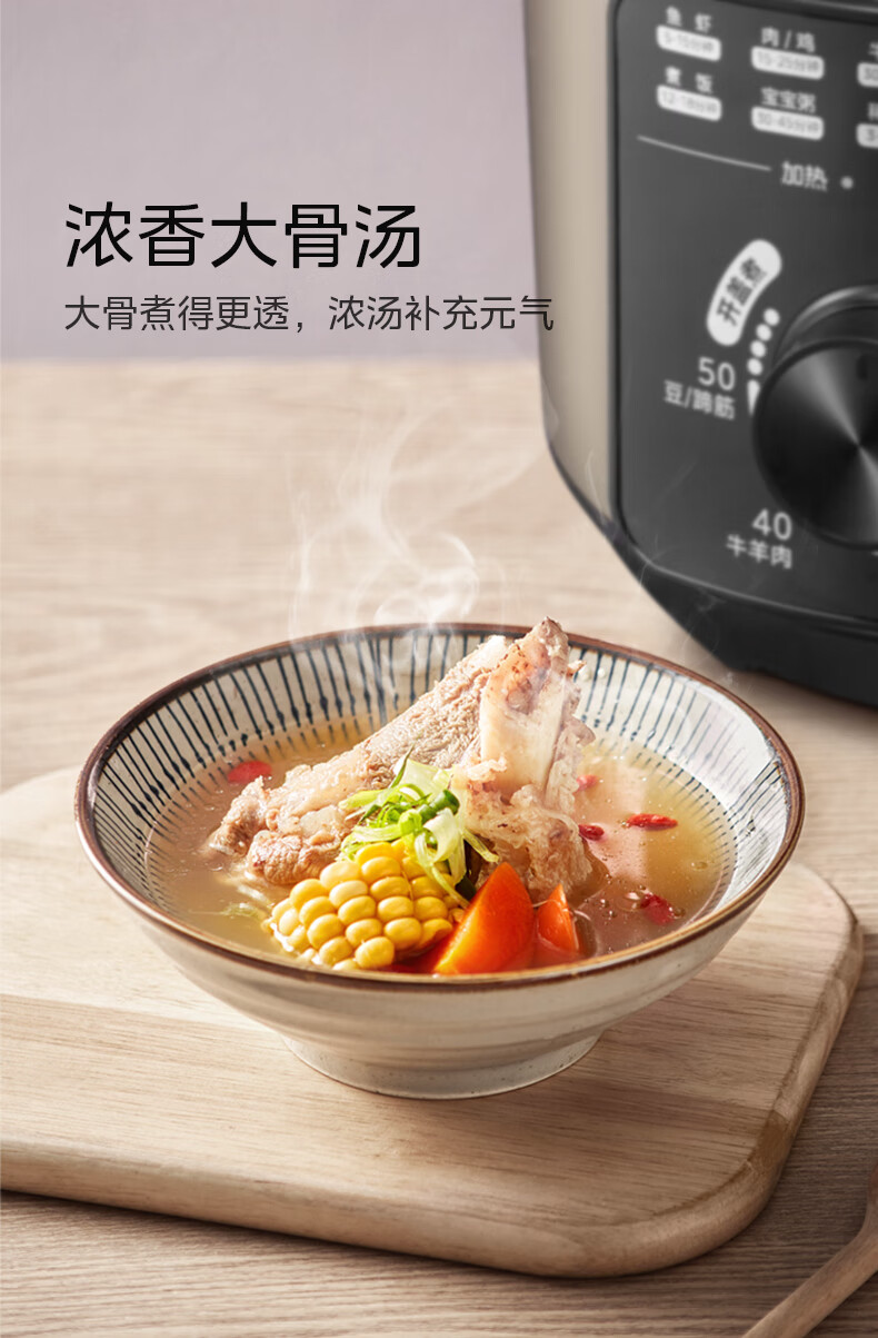 详情图片_12.jpg