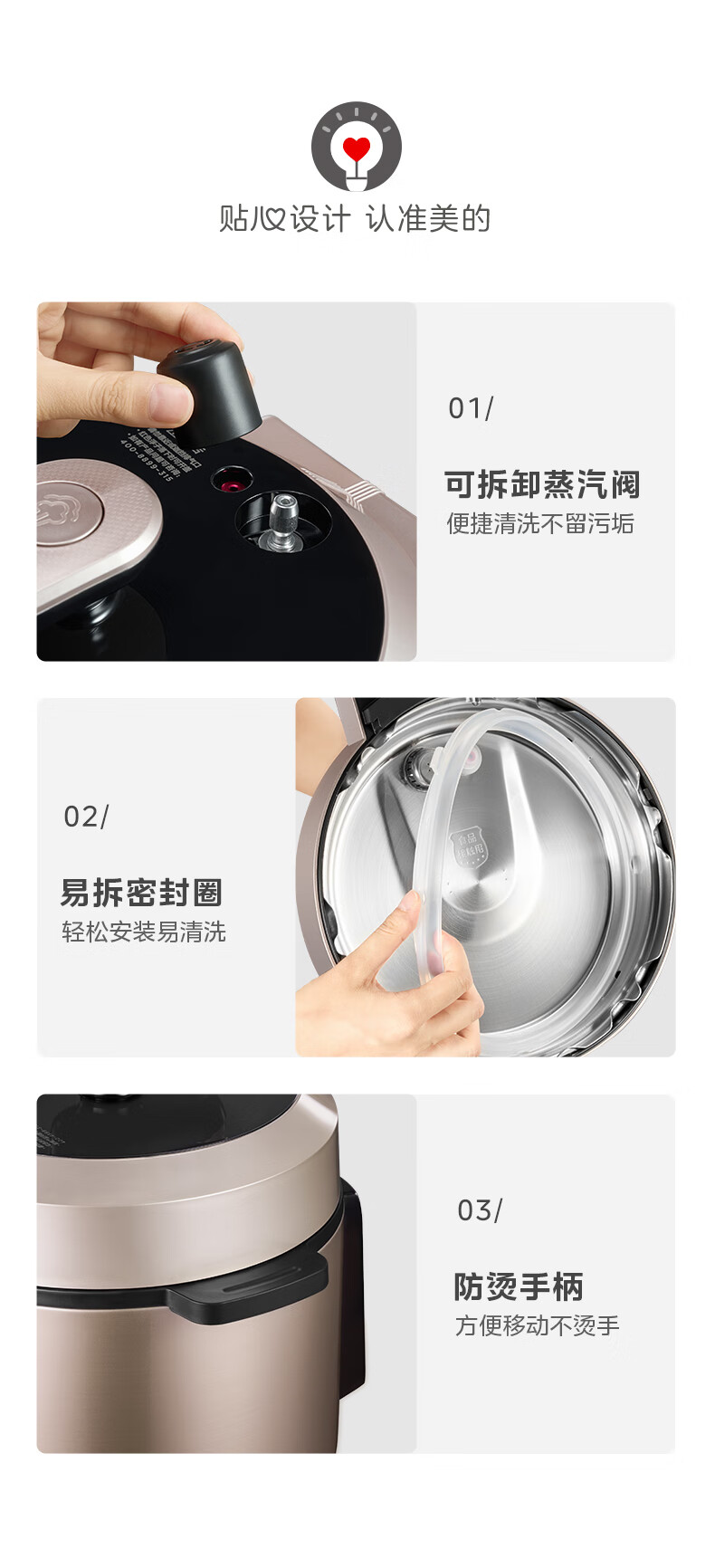 详情图片_14.jpg