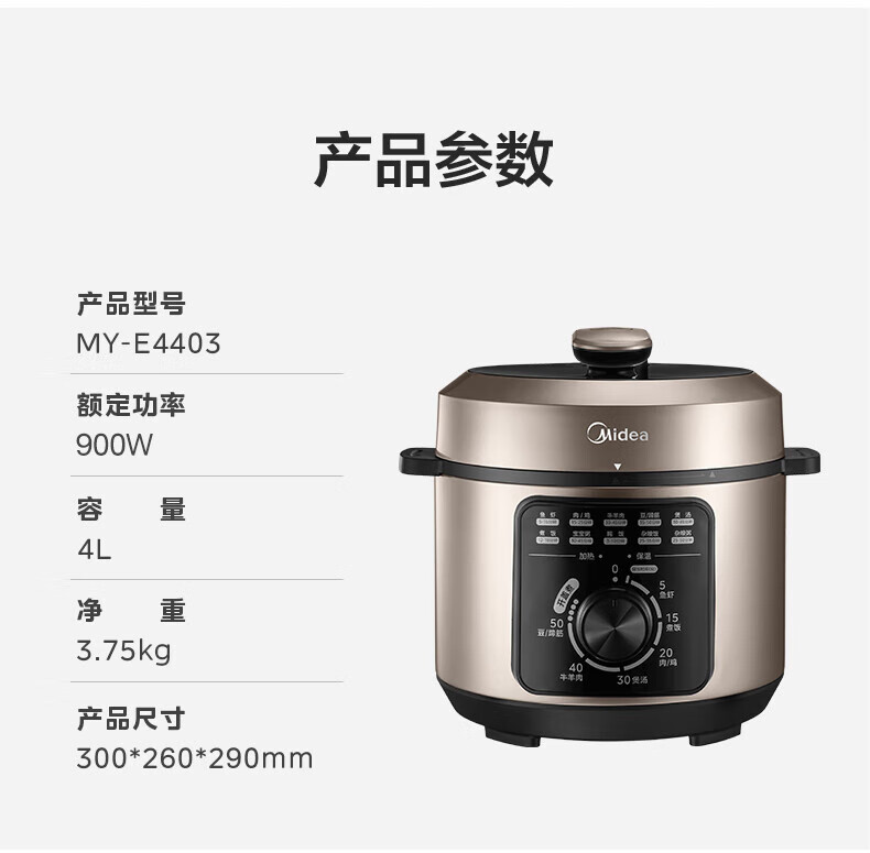 详情图片_15.jpg