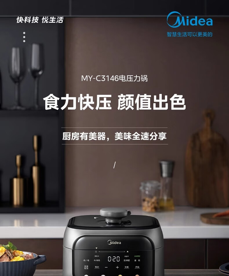 详情图片_01.jpg