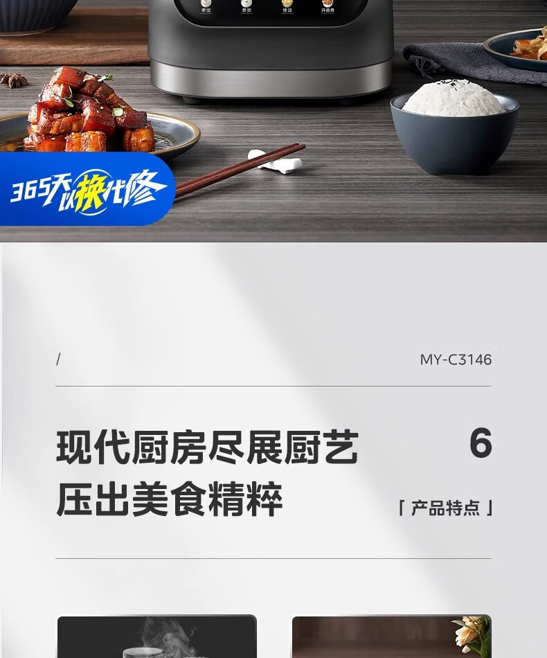 详情图片_02.jpg