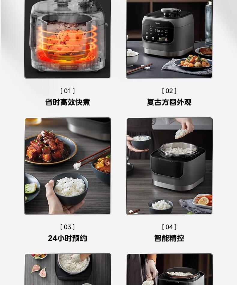 详情图片_03.jpg