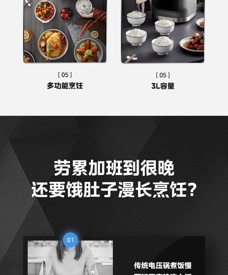 详情图片_04.jpg
