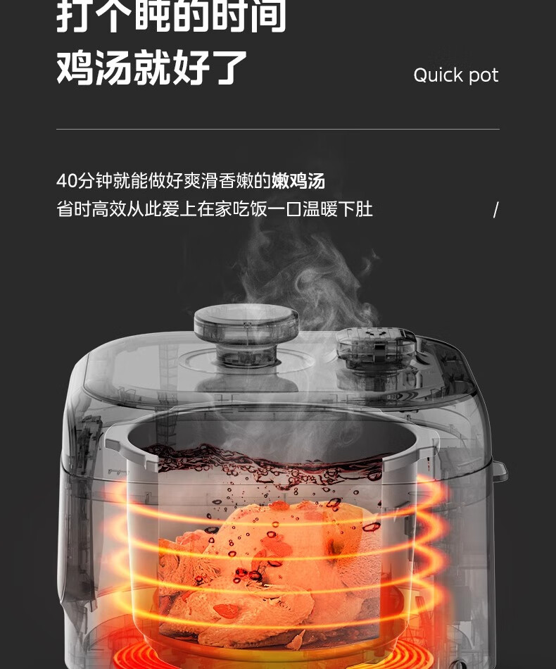 详情图片_06.jpg