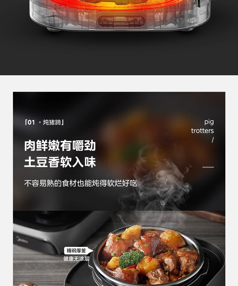 详情图片_07.jpg