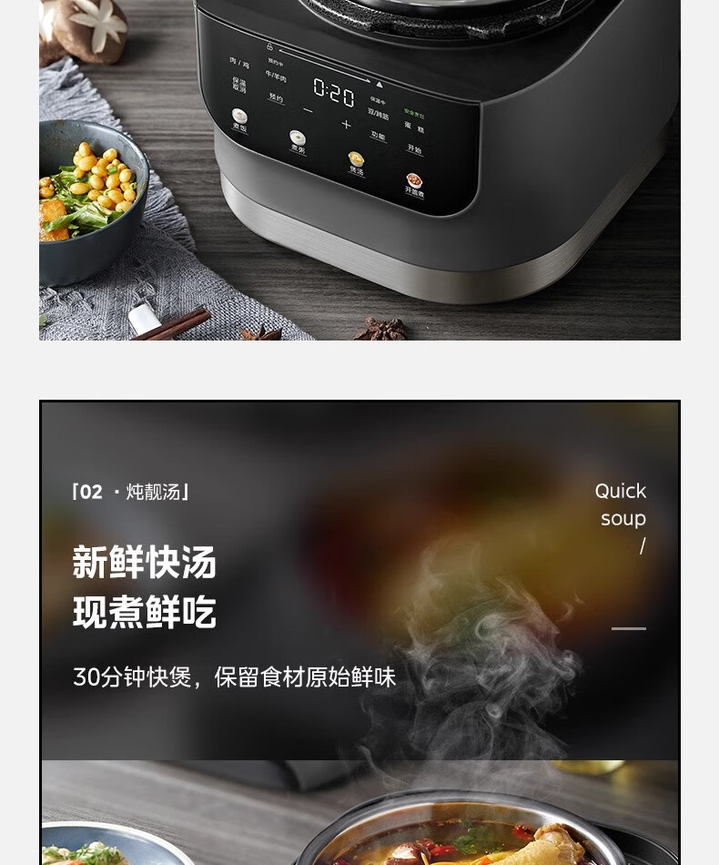 详情图片_08.jpg