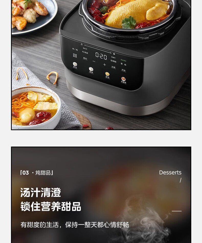 详情图片_09.jpg