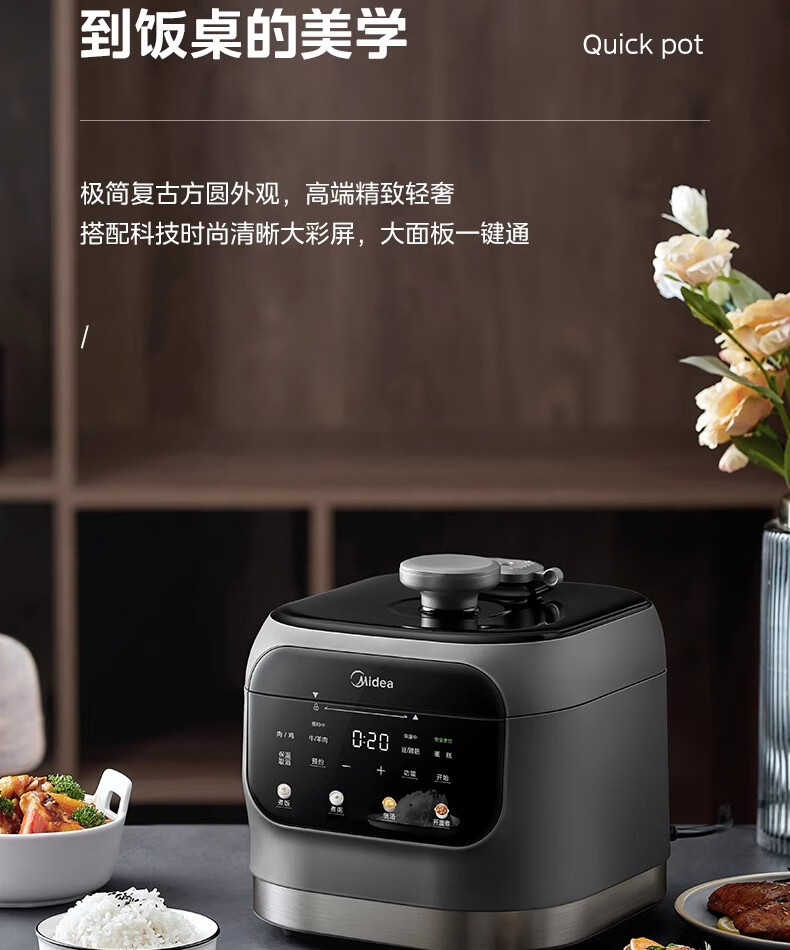 详情图片_11.jpg