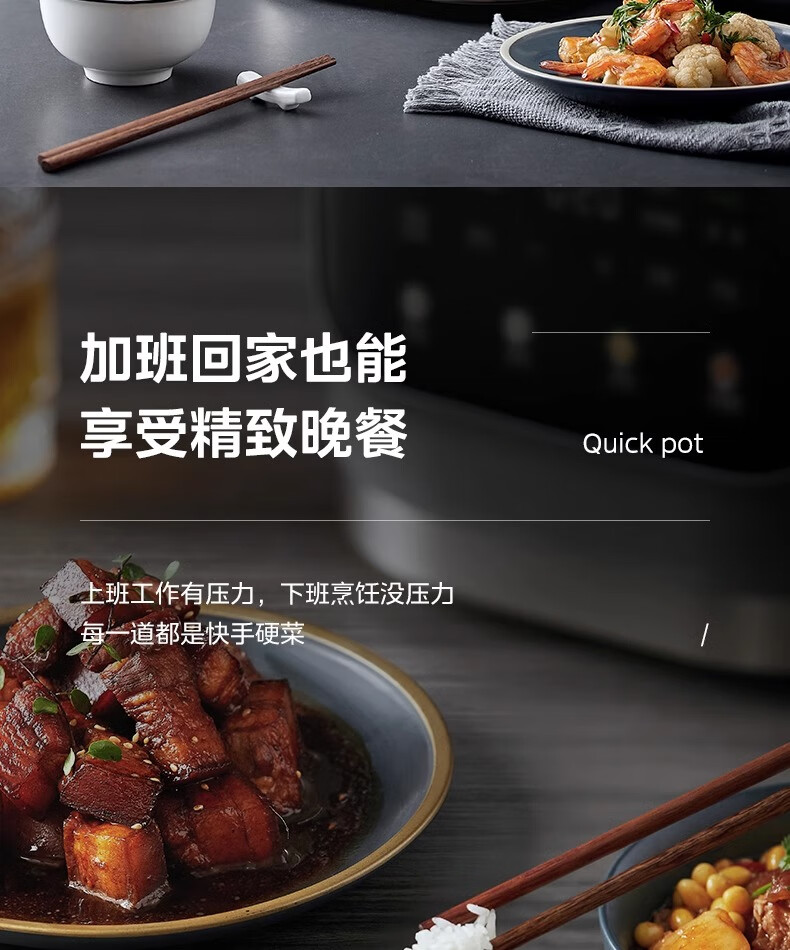 详情图片_12.jpg