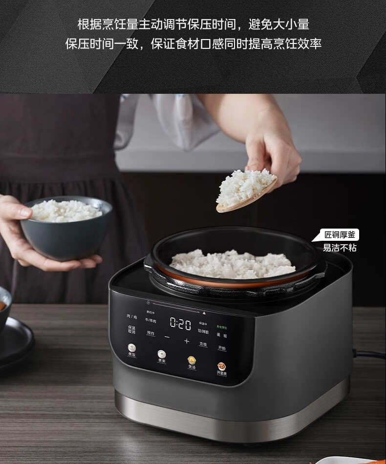 详情图片_14.jpg