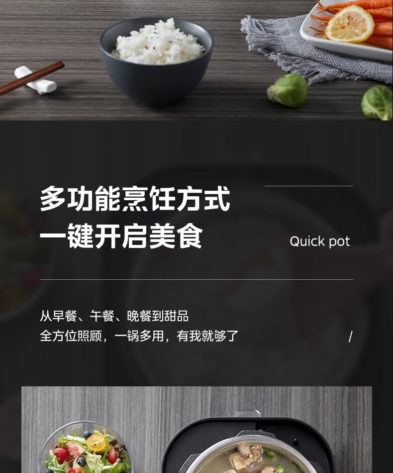 详情图片_15.jpg