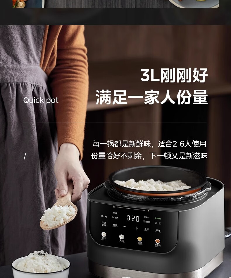 详情图片_17.jpg