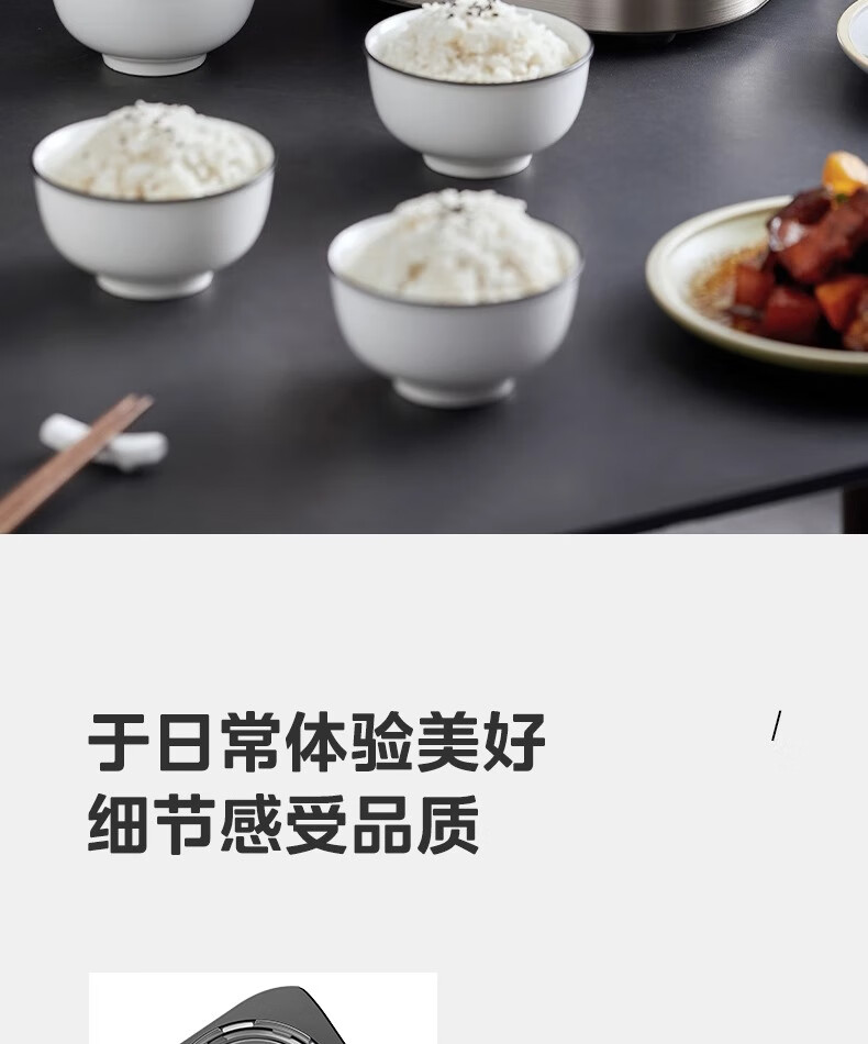 详情图片_18.jpg