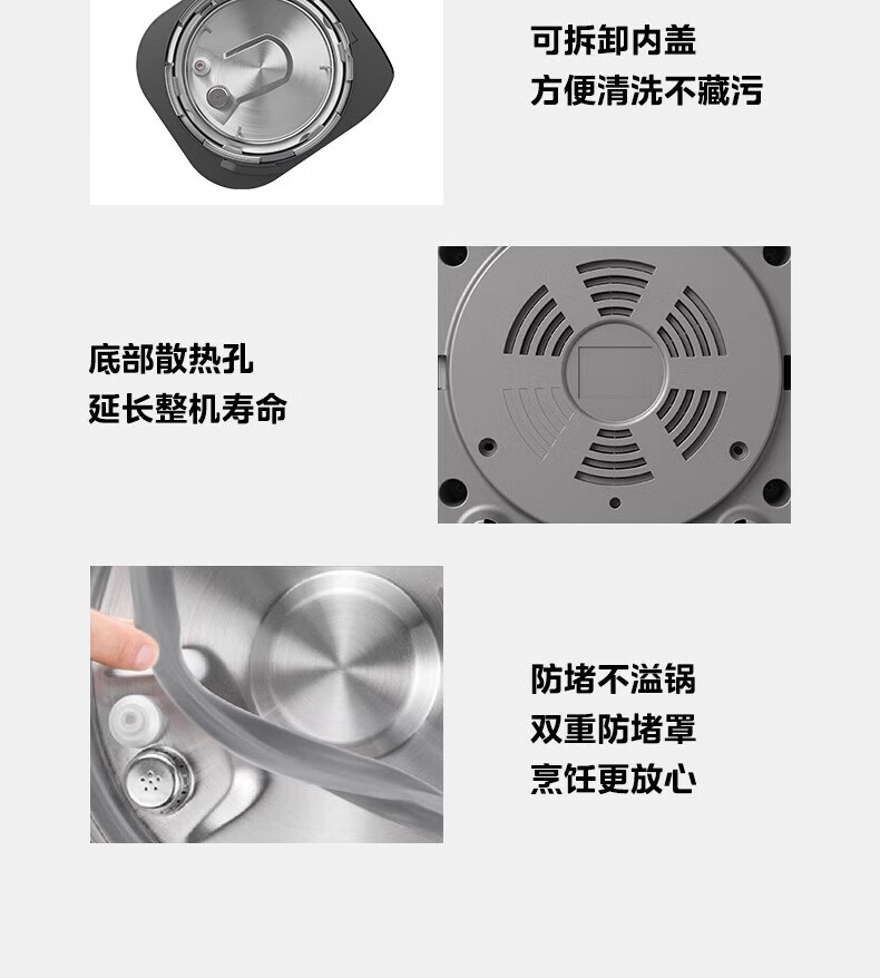 详情图片_19.jpg