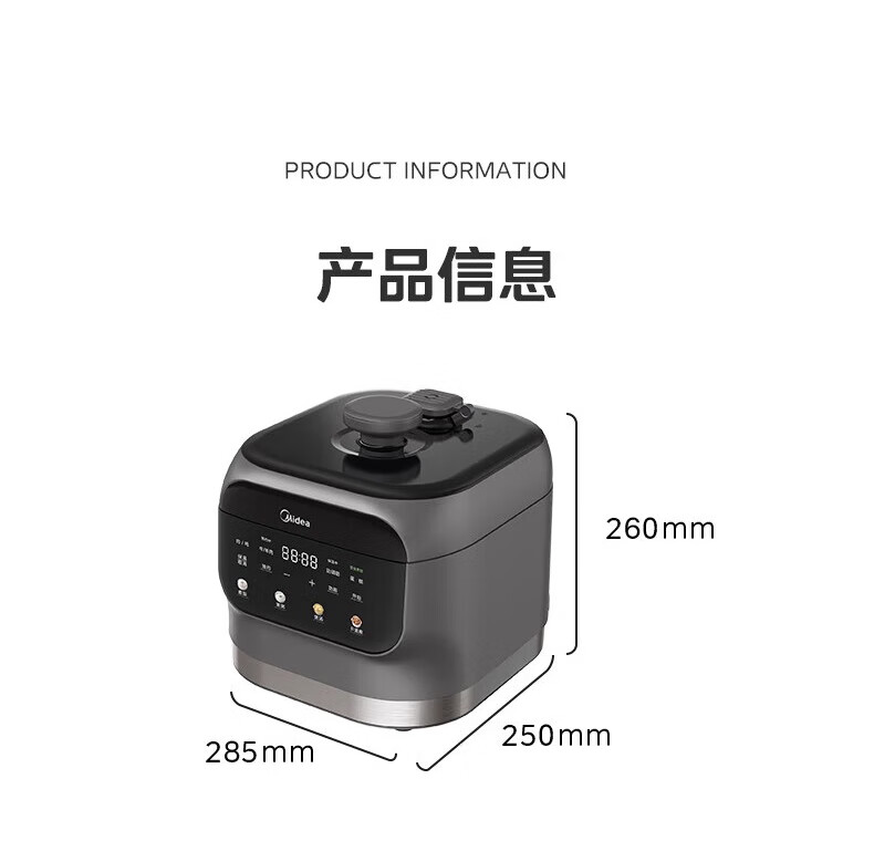 详情图片_20.jpg