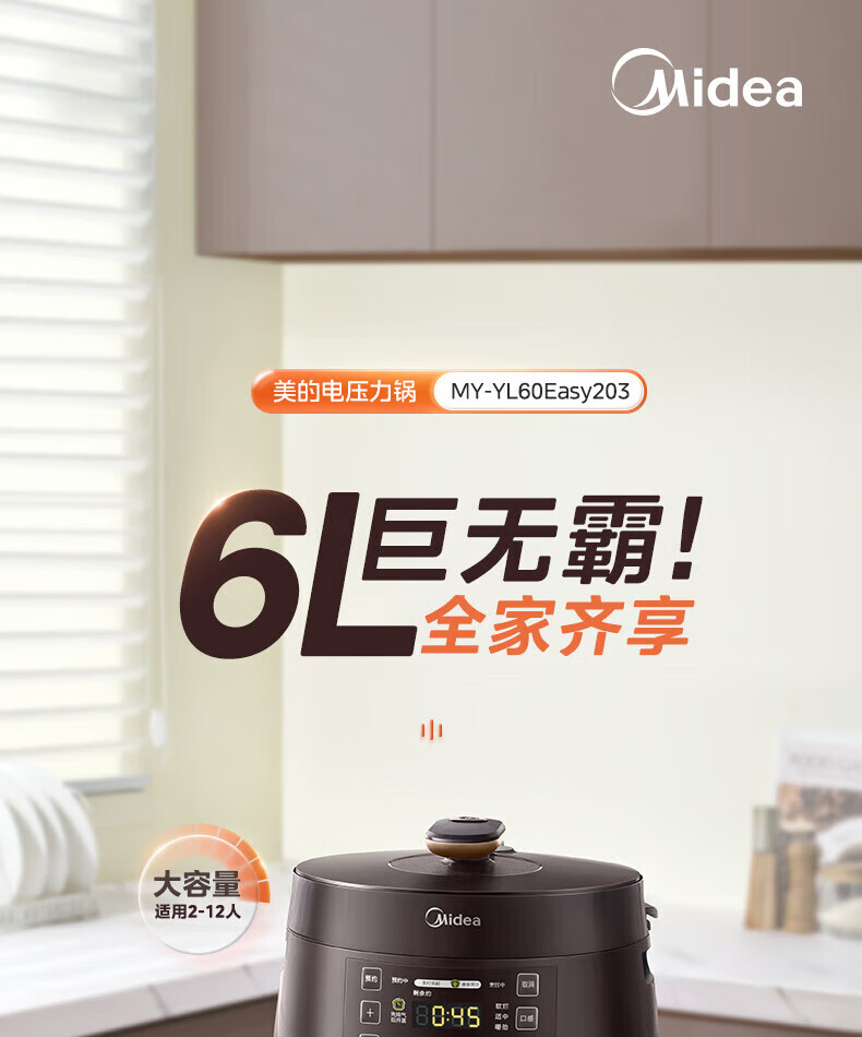 详情图片_03.jpg