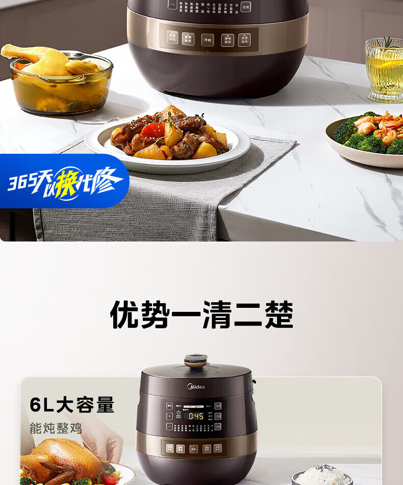 详情图片_04.jpg