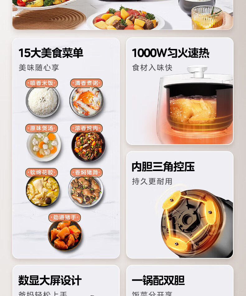 详情图片_05.jpg