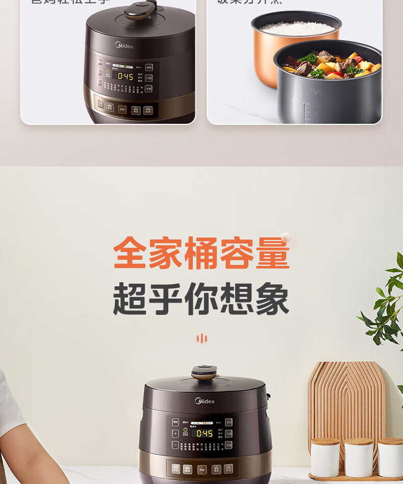详情图片_06.jpg