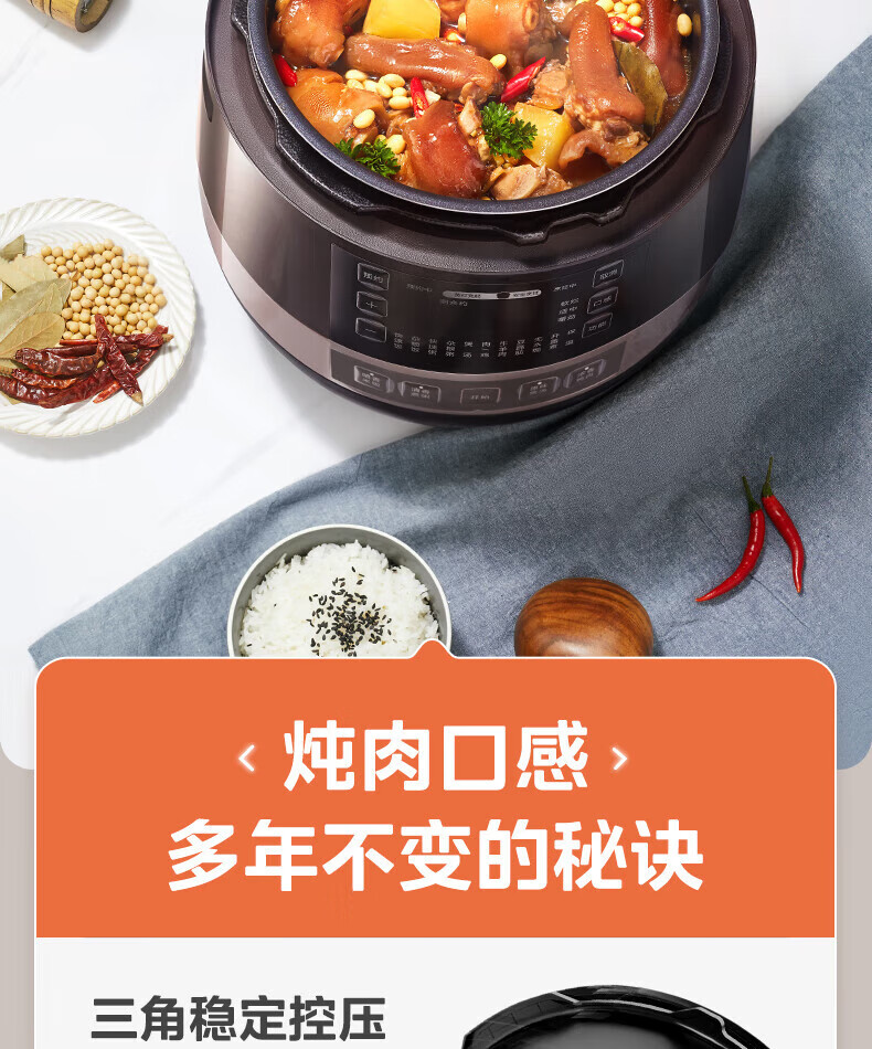 详情图片_09.jpg