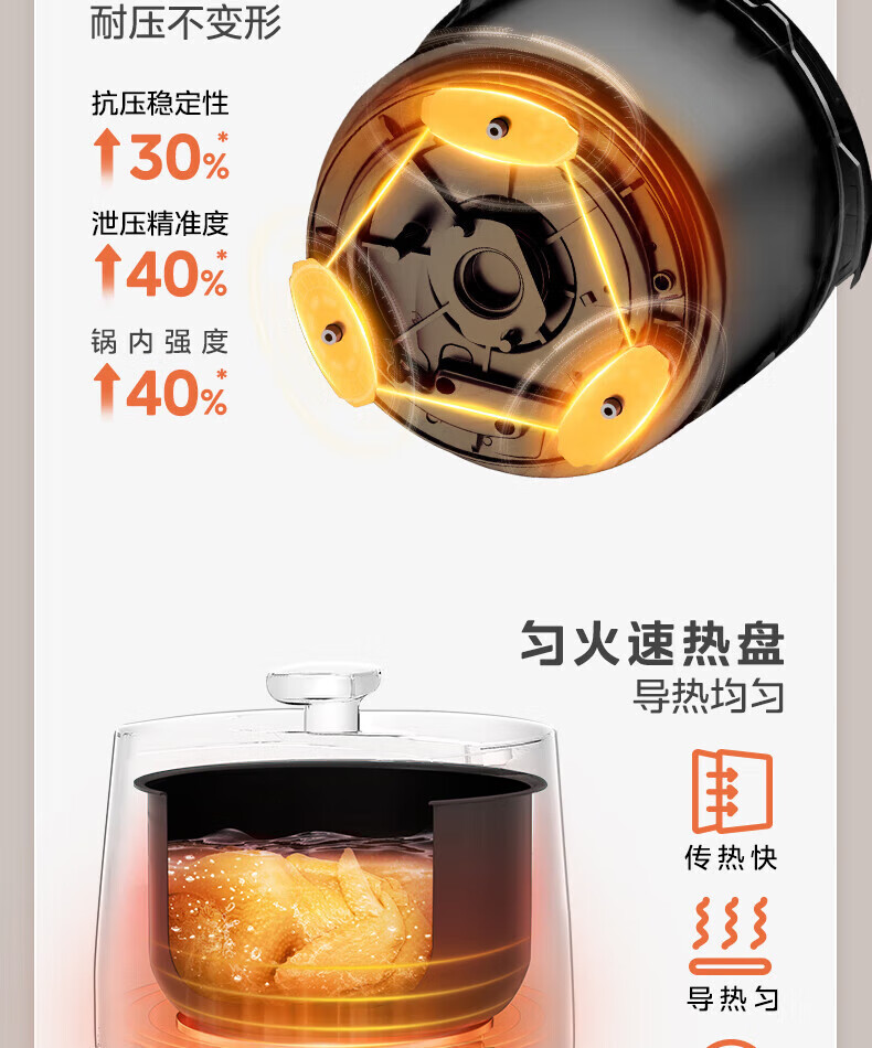 详情图片_10.jpg