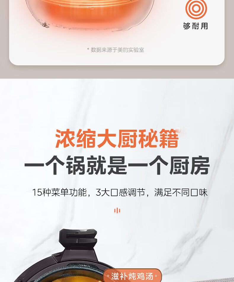 详情图片_11.jpg