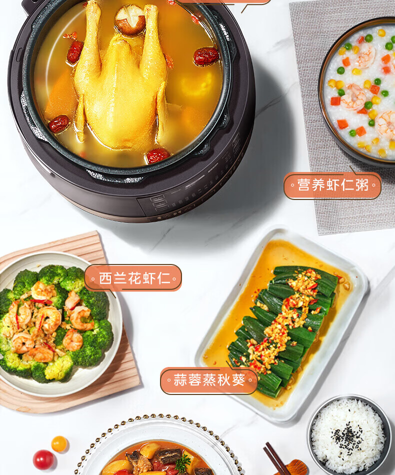 详情图片_12.jpg