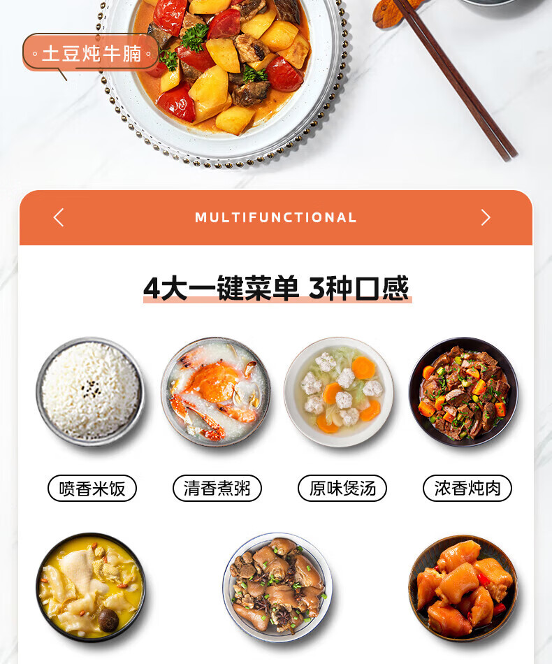 详情图片_13.jpg