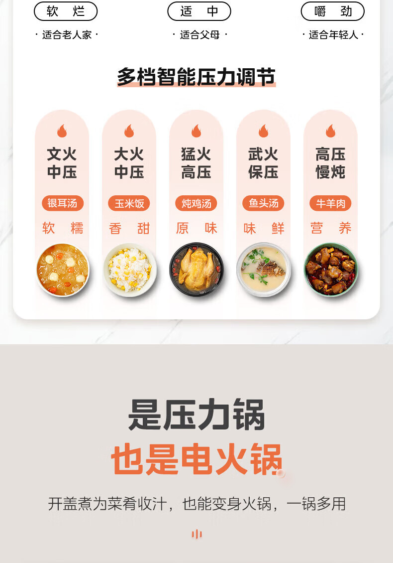 详情图片_14.jpg
