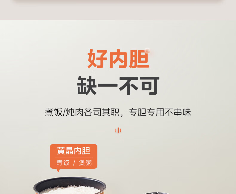 详情图片_16.jpg