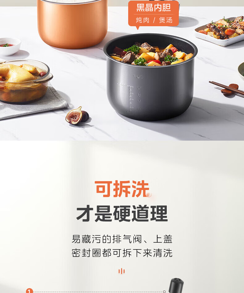 详情图片_17.jpg