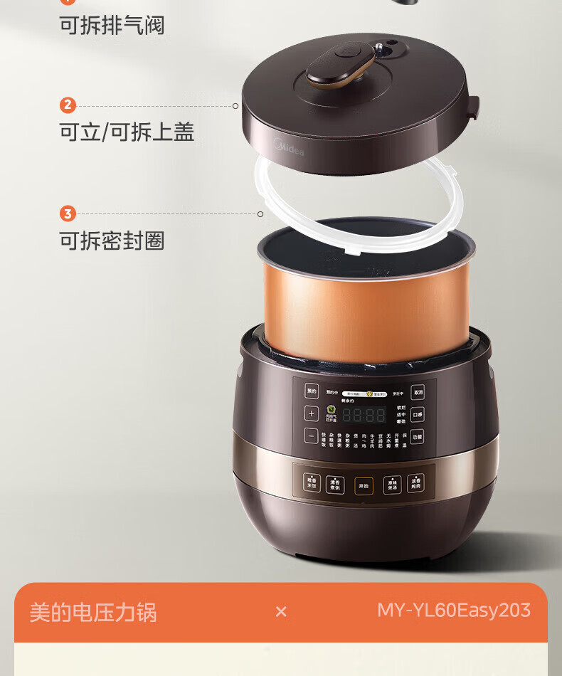 详情图片_18.jpg